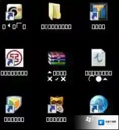 win7字体乱码乱码