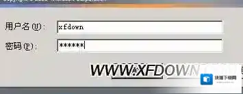 XP系统命令提示符