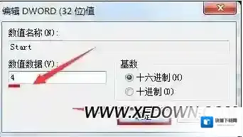 U盘运行
