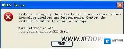 XP系统这个问题