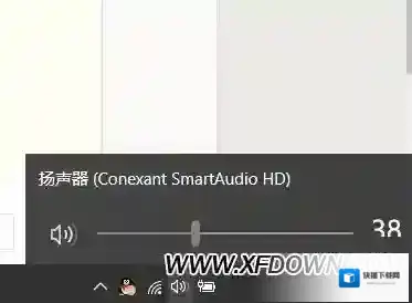 WIN10解决