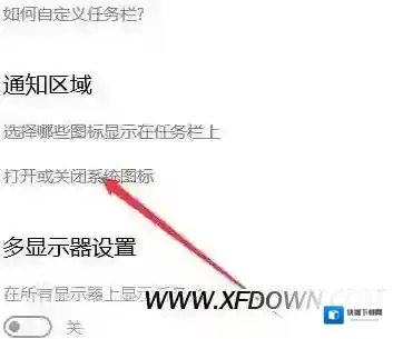 WIN10小编