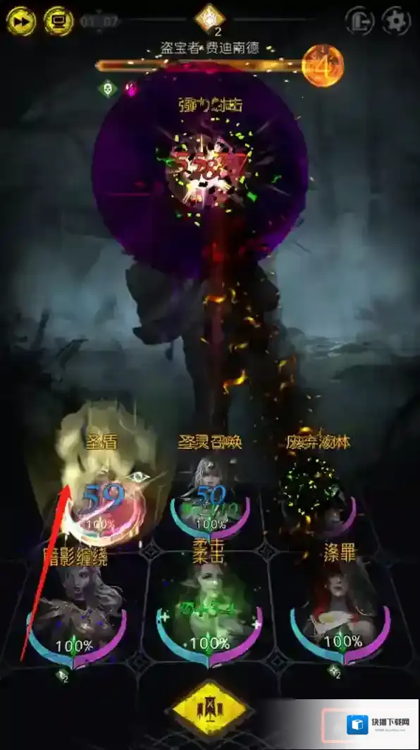 安卓模拟器操作