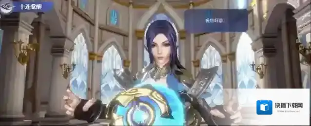 斗罗大陆怎么获得魂师对决的入场资格