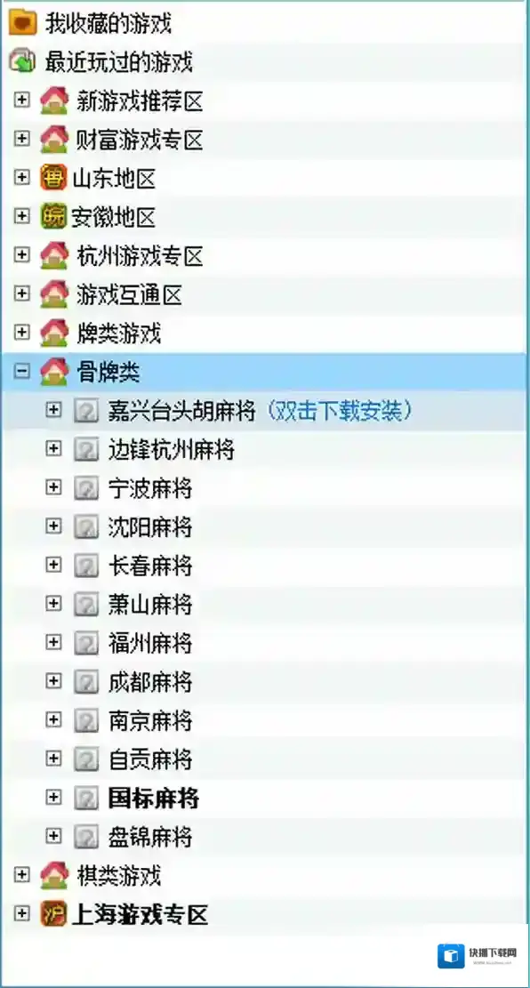 边锋游戏大厅游戏多不多，边锋游戏有移动端吗