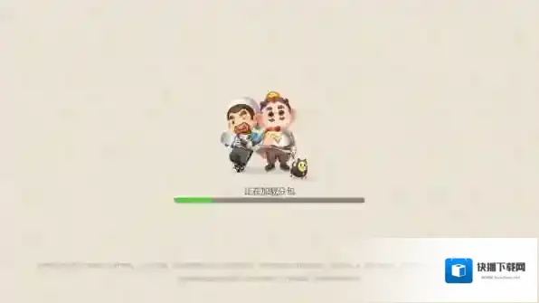 欢乐斗地主登录方式有哪几种_欢乐斗地主账号注册