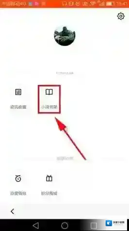 百度浏览器头像图标