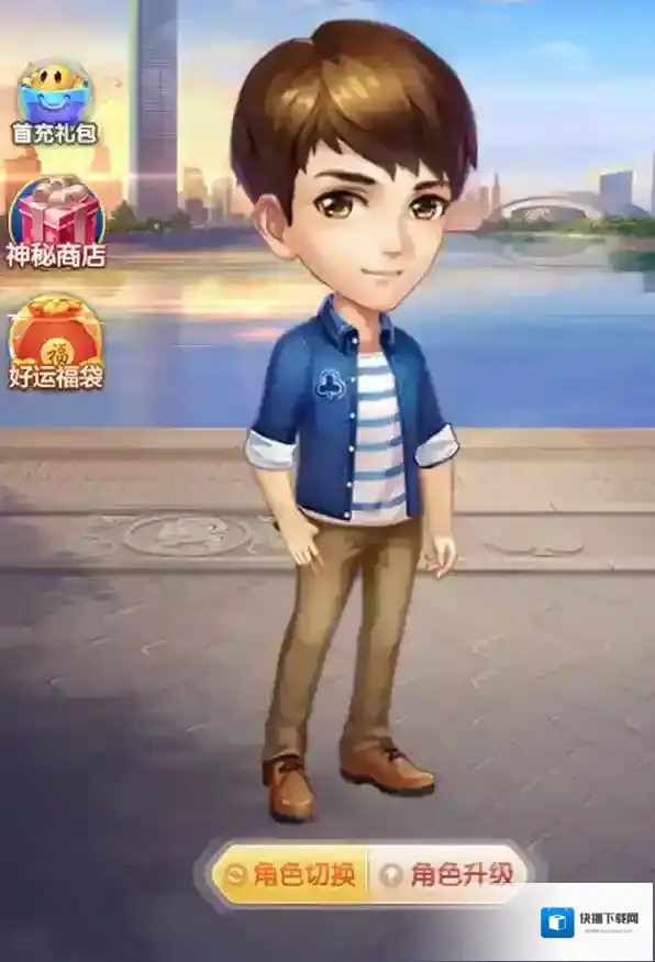 欢乐斗地主游戏角色