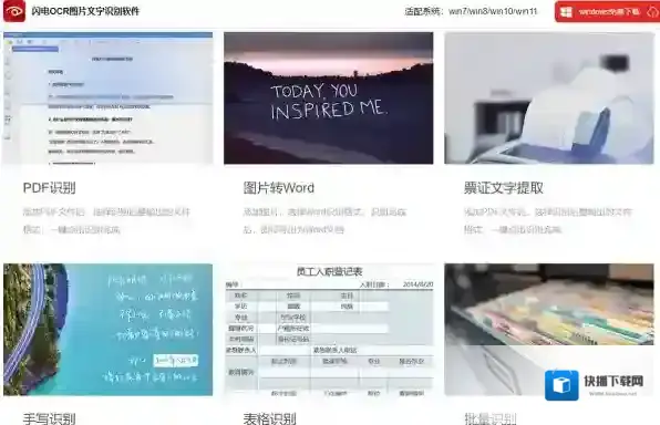 音频格式转换器格式转换器