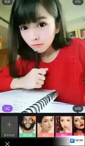 美妆相机人物
