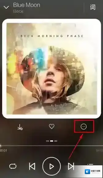 百度音乐歌曲