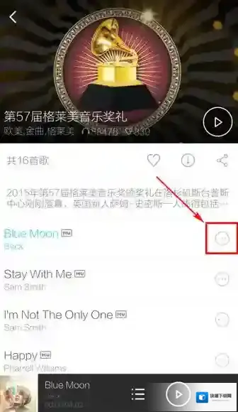 百度音乐播放