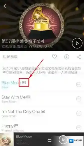 百度音乐下载