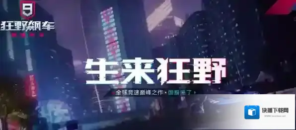 夜神模拟器还有哪些