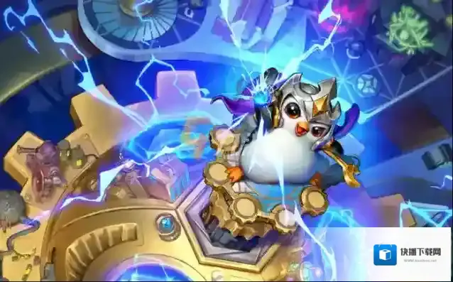 金铲铲之战之心