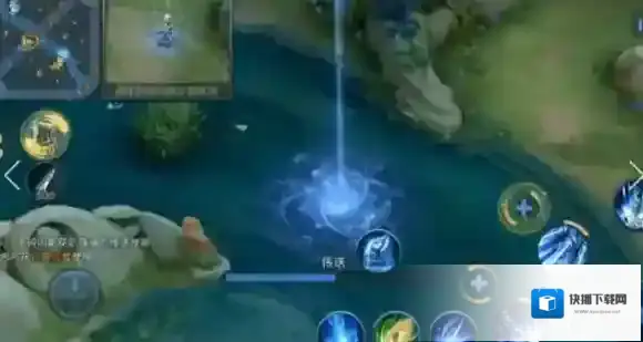 王者荣耀新增