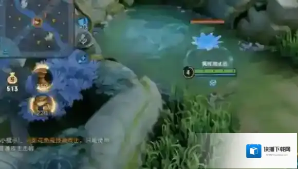 王者荣耀传送