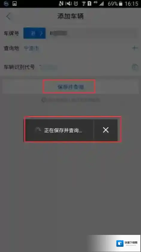 腾讯地图点击