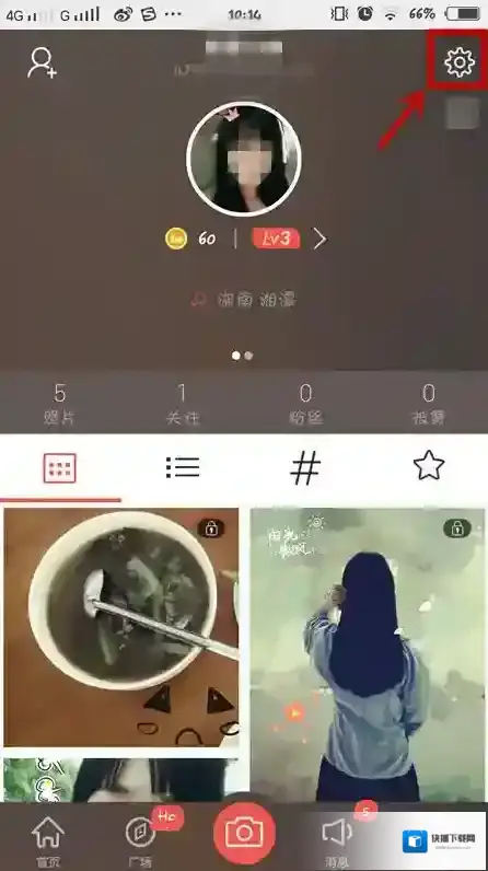 in主界面