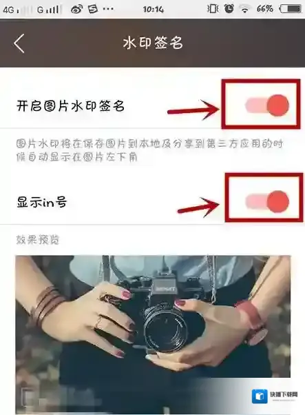 in图片生成