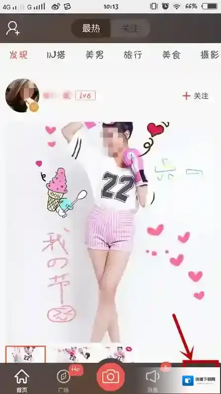 in界面