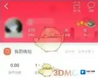 去哪儿旅行点击