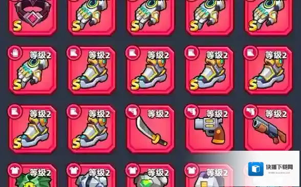 弹壳特攻队配件升级红色需要多少