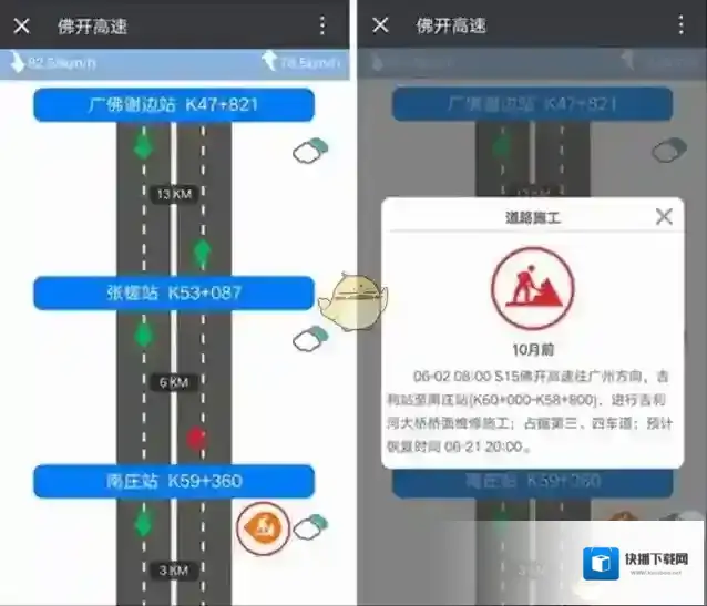 微信图中