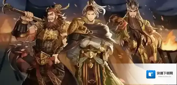 三国志幻想大陆角色