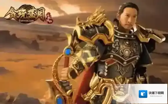 张家辉4月23日B站直播地址