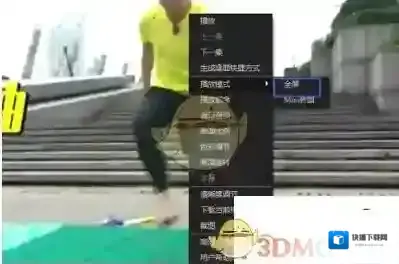 搜狐影音播放