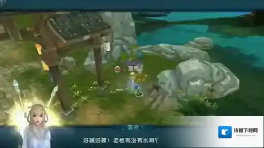 诛仙这个地方