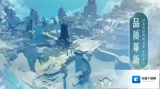 梦幻新诛仙法宝怎么升星？梦幻新诛仙法宝升星攻略