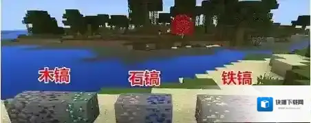 我的世界1.18极限生存探索第二个村庄