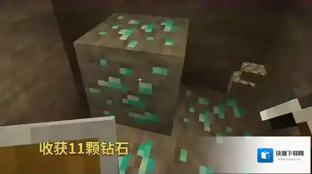 我的世界村庄