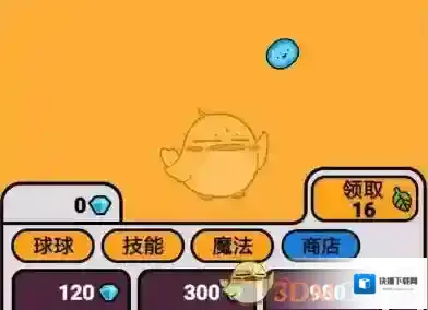 《微信》球球作战大冒险入口介绍
