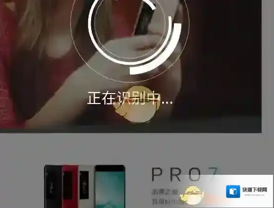QQ提取