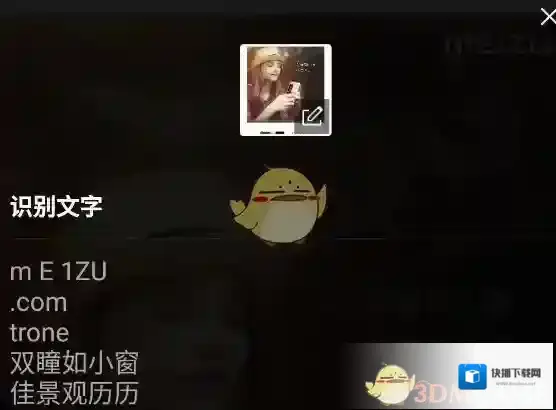 QQ图片