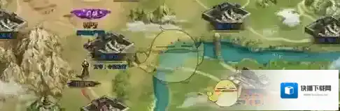 《真战三国》灭国战玩法攻略