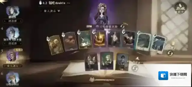 哈利波特：魔法觉醒魔法觉醒