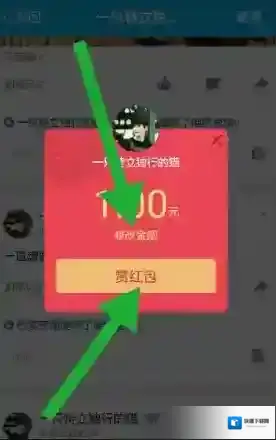 QQ主界面