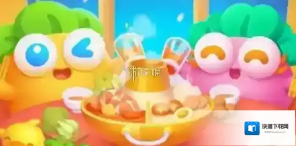 保卫萝卜4乌龟