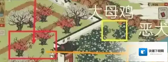 江南百景图江南