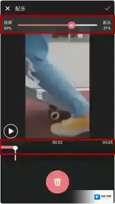 爱剪辑配色