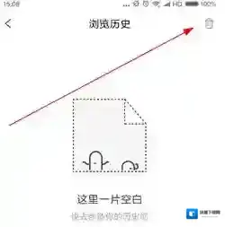 简单搜索删除