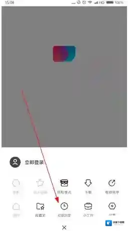 简单搜索如图