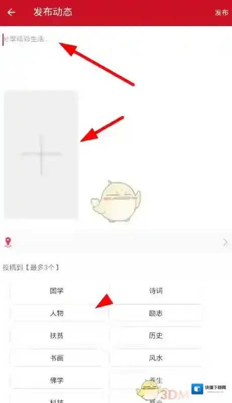 百家头条纹银