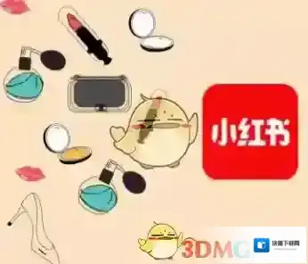 《小红书》修改密码方法介绍