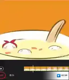 逗拍下一步