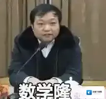 高考e志愿束学龙